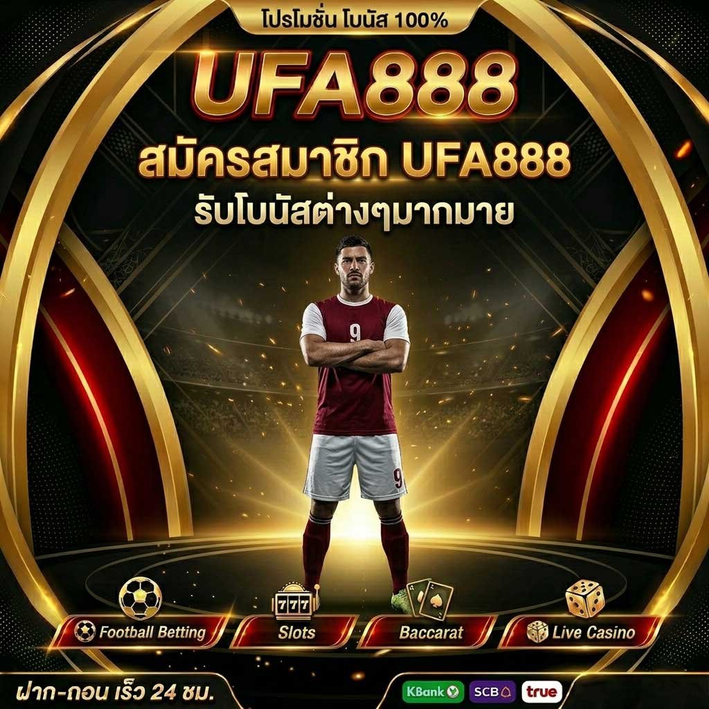 ufa888