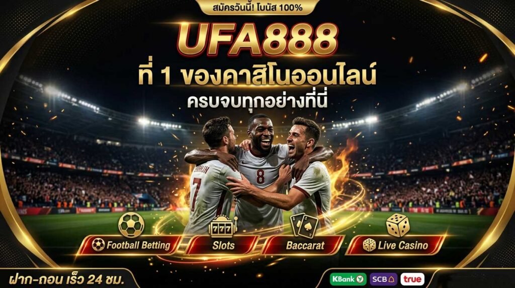 ufa888