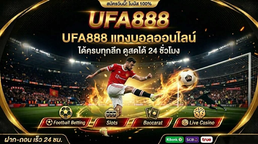 ufa888